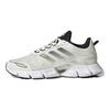 Adidas Climacool Cozy 'Beige' Sneakers GX5576