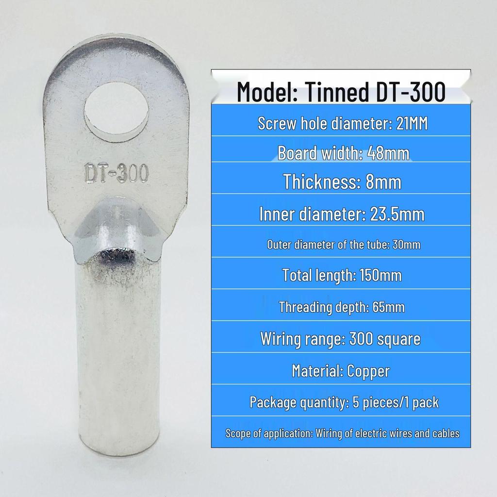 Tinned Copper Wire Terminals DT240/300/400 - Closed-End Connectors