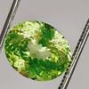 9.20 Cts Natural Ceylon Green Sapphire Oval Cut Gemstone Certified