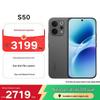 Vivo S50 5G Smartphone (CN Version)