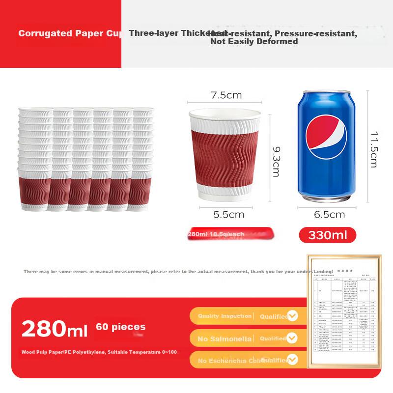 Temeiju Disposable Coffee Cups, Heat-Resistant Paper Cups, Thickened Cups, Food-Grade Beverage Cups, Business Corrugated Tea Cups, 60 Pieces