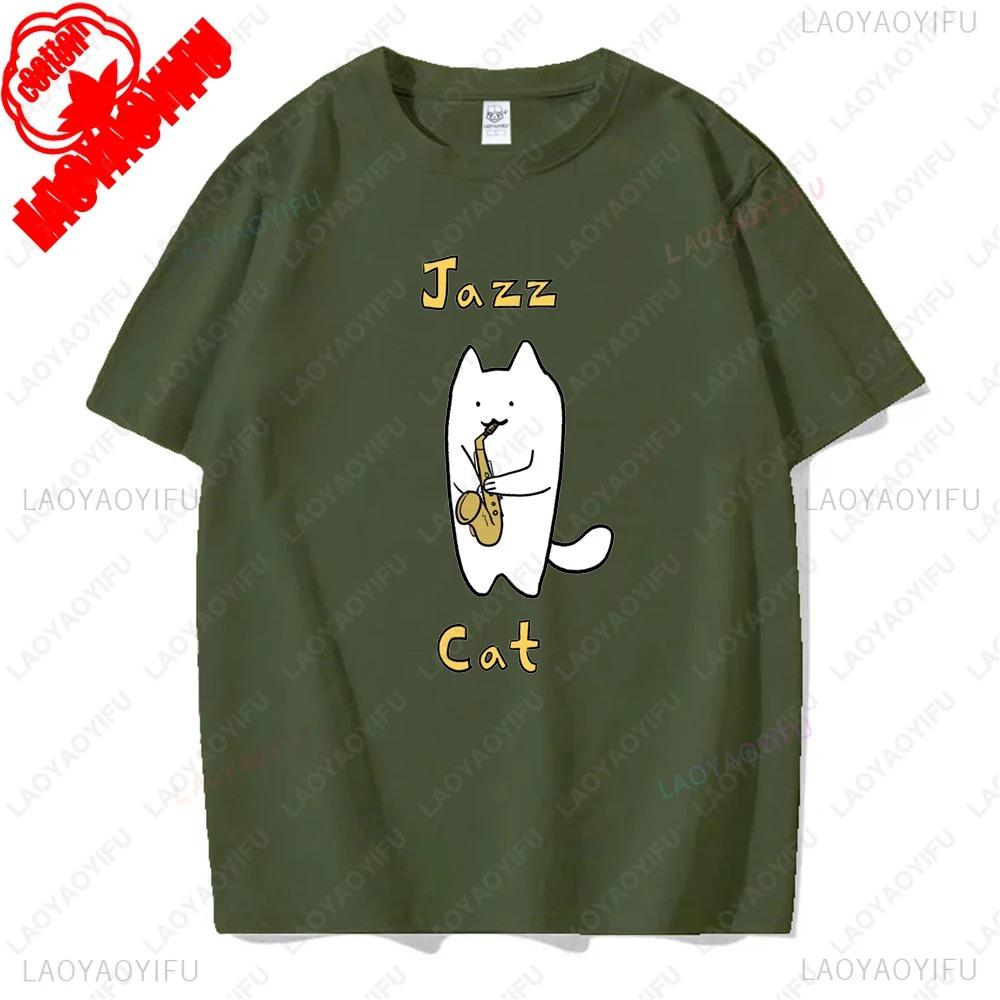 Cute Cat Plays Jazz Saxophone Graphic T Shirts Woman Man Vintage Fashion Casual Streetwear High Quality Cotton Tee Shirt Funny