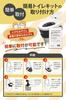 Yumies Health Portable Disaster Emergency Disaster Preparedness Portable Water Toilet Seat Shelf 50 Uses & Co. Toilet, Toilet, Toilet, Supplies,