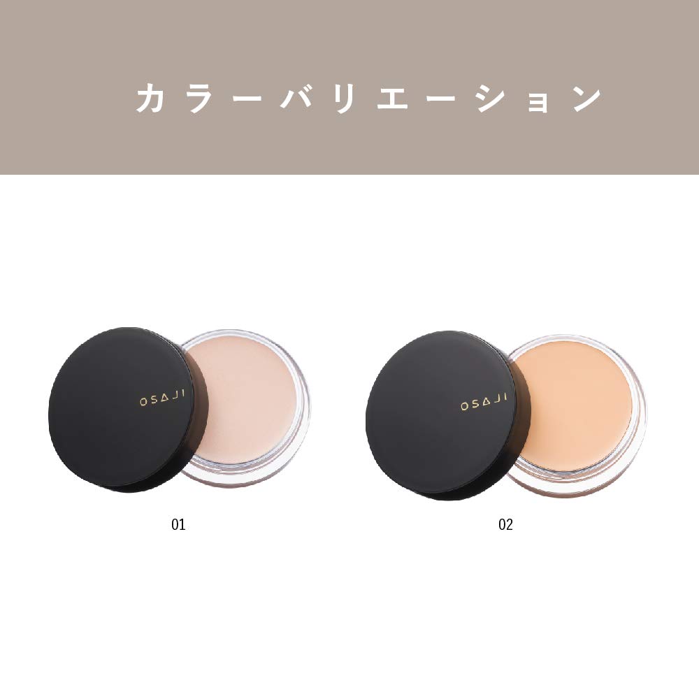 Osaji Skin Effector Makeup Concealer Foundation with Amino Plant Moisturizing Cream Prevents Skin Comfortable 01 Clear [Base Acid-Based Ingredients,