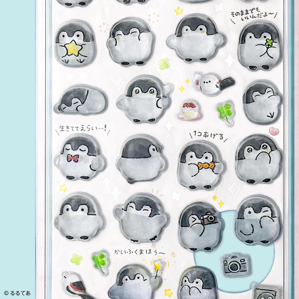 Sunstar Stationery Goods Sticker Bonbon Drop Sticker Praise S8812608 Koupen-chan
