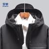 ROMON Men's Mid-length Windproof Hooded Workwear Jacket