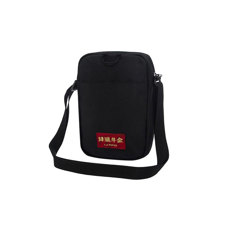 New LiNing Sports Life Collection Daily Gold Collection Polyester Shoulder Bag, Crossbody Bag Unisex Black ABDS028-1