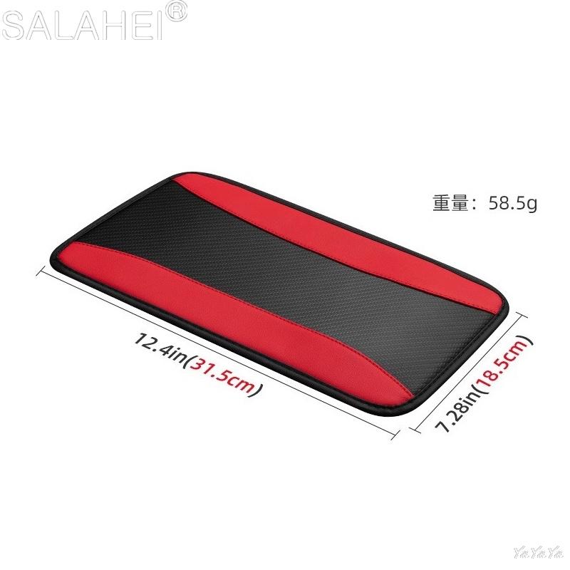 REE4   Leather Car Armrest Box Pad Center Console Armrest Dustproof Protection Cushion For Mercedes Benz C E S GLC GLE GLS W212 sticker
