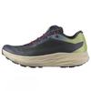 S/Lab Ultra 'Sage Night Sky' L47480100