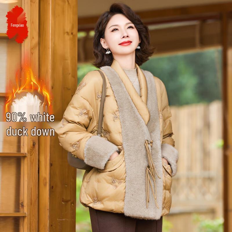 

Женский пуховик в китайском стиле, новинка 2025 года 5XL