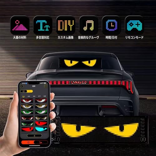 Ďáblovo oko Nákladní auto Ďáblovo oko Auto Ďáblovo oko Světlo Ďáblovo oko Světlo Nákladní auto Ďáblovo oko Světlo Ďáblovo oko pro Auto Světlo oka Auto s Dálkovým ovládáním, Mobilní P