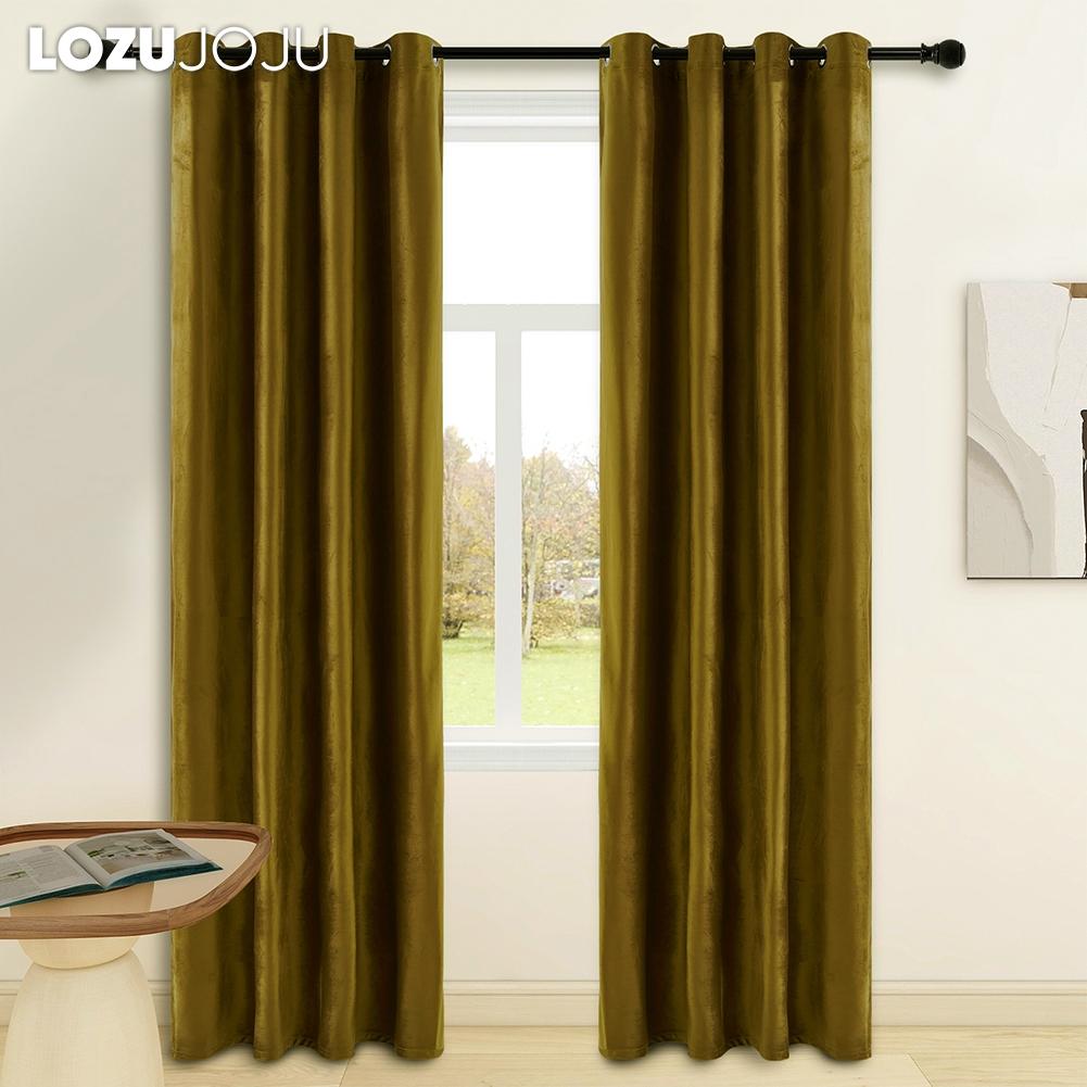1PC LOZUJOJU Modern 70-80% Light Blocking Versatile Solid Color Light Blocking Velvet Curtains for Living Room Bedroom Home Decor