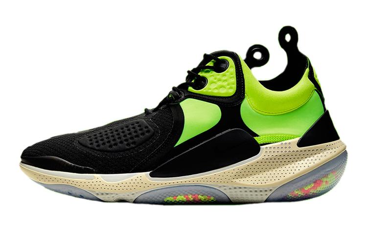 

Nike Joyride CC3 Setter Black Volt AT6395-002 44.5