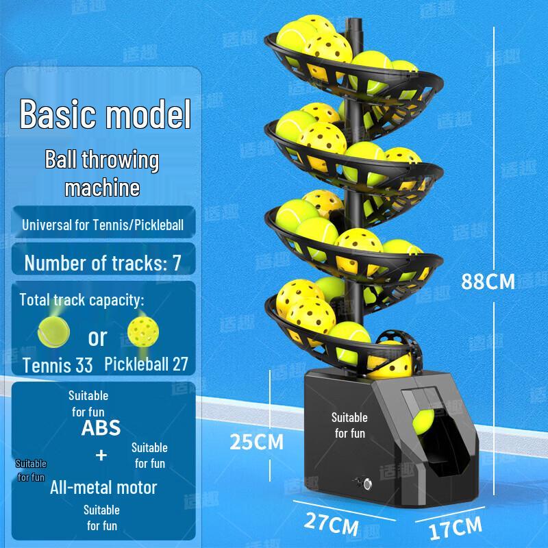 Automatisk Pickleball & Tennisball Serveringsmaskin