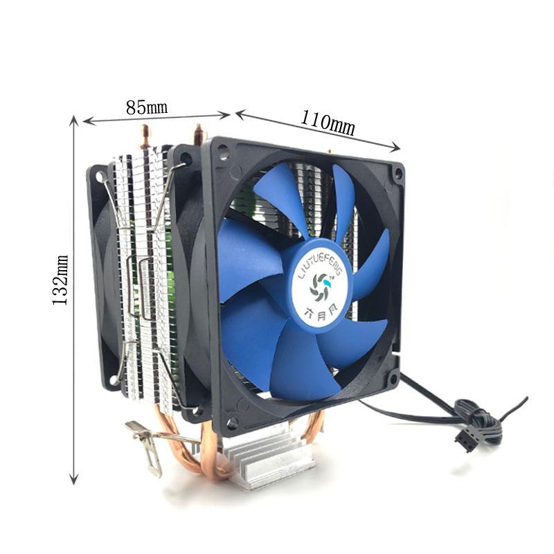 Heatsink Base Thermal Pads 2 Heat Pipe CPU Cooler Quiet Radiator PC Cooling Fan for Intel LGA 775/1155 X58 X79
