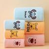 Cartoon Coral Fleece Strawberry Bear Towel Two-piece Set Household Soft Thickened Embroidered Face Towel Absorbent Towel