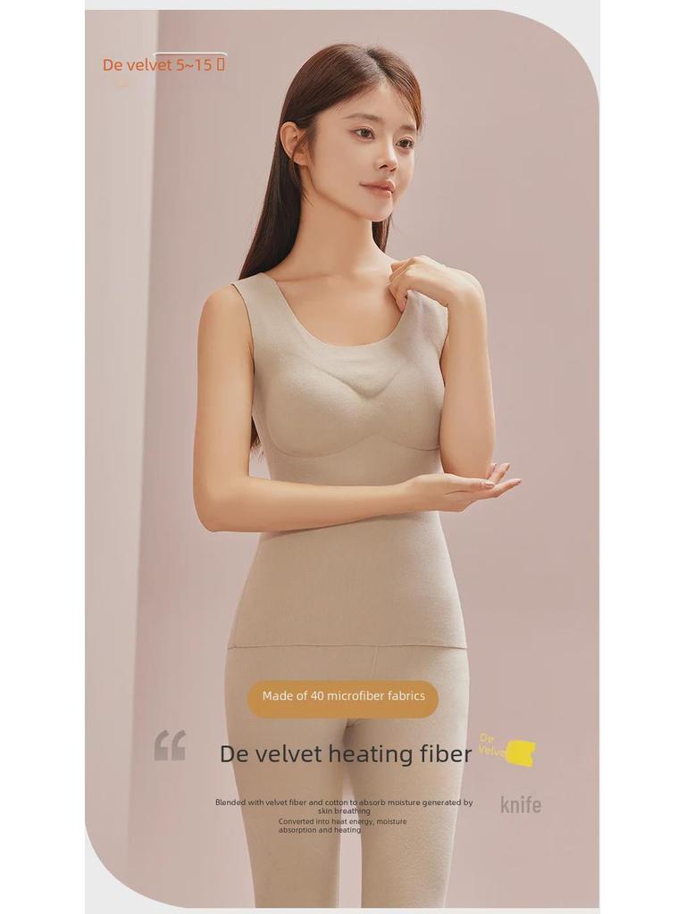 2023 Seamless Velvet-Lined Women's Warm Vest