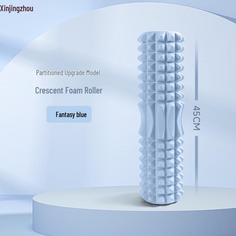 

EVA Foam Roller Massage Set