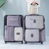 7pcs Travel Storage Bag Large Capacity Suitcase Storage Luggage Clothes Sorting Organizer Set Pouch Case Shoes Packing Cube