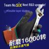 Men's and Women's Waterproof Non-Slip Rubber Coated Work Gloves - Wear-Resistant and Thickened for Construction Sites