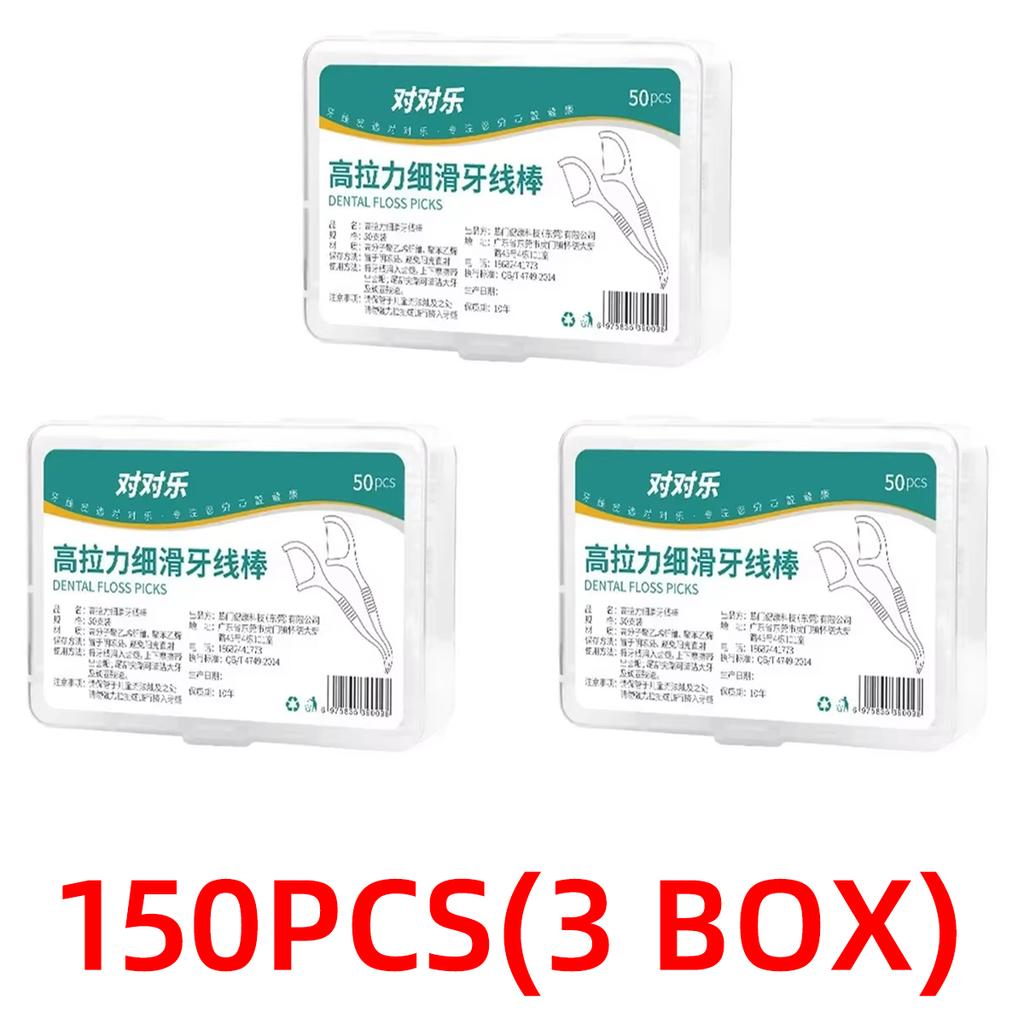 Disposable Plastic Toothpick Dental Floss, High Tensile And Smooth Dental Floss Stick, Portable Dental Floss Box, 50 Pack