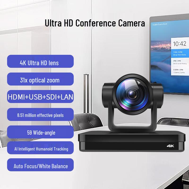 Shenghua Shitong 4K 60fps PTZ Video Conferencing & Live Streaming Camera (CN Version)