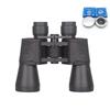 KUN GUANG 20X50 Low-Light Night Vision Binoculars with Compass