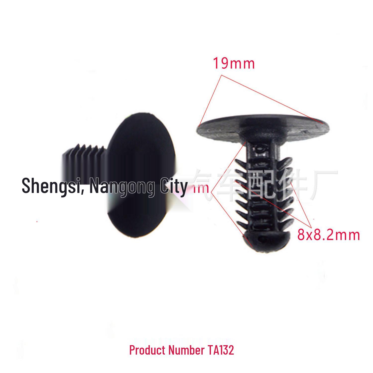 

Tree-Shaped Rivet Clip for Car Trim & Furniture Decoration, 8mm Hole Diameter 10000 pieces