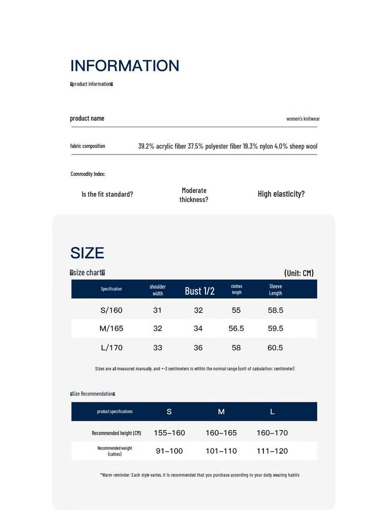 U.S. Polo Assn. Women's Pure Color Wool Blend Knit Sweater