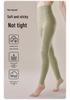 DeRong Wool Silk High-Waisted Thermal Pants - Seamless Self-Heating Base Layer for Women, Thickened for Winter