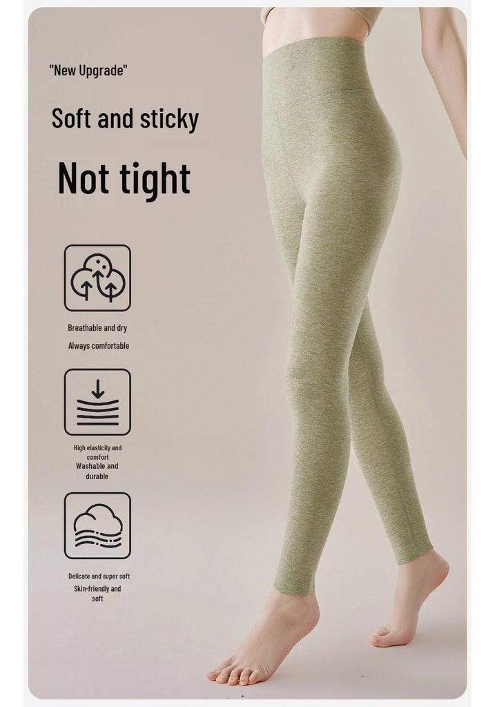 DeRong Wool Silk High-Waisted Thermal Pants - Seamless Self-Heating Base Layer for Women, Thickened for Winter
