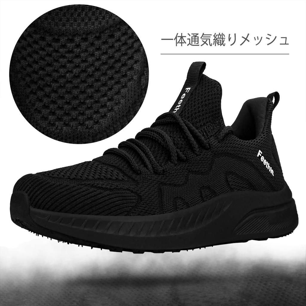 Sko for Løping Sport Atletisk Hverdag [Feethit] Kvinner, Sko, Pustende, Lettvektig, Sklisikker, Sko, Slip-On, Jogging, Gåing, Sko,