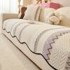 Alien Sofa Cover Cloth Fixed Anti Slip Skin Friendly Breathable Sofa Cushion Cover One-piece Laying Universal for All Seasons