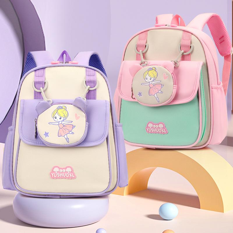 Kindergarten schoolbag for girls and boys entering school cute baby new backpack for children going out accessories girls small backpack