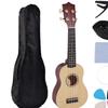 21inch Ukulele for Kids Lightweight Musical Instrument Ages 3+ Gift