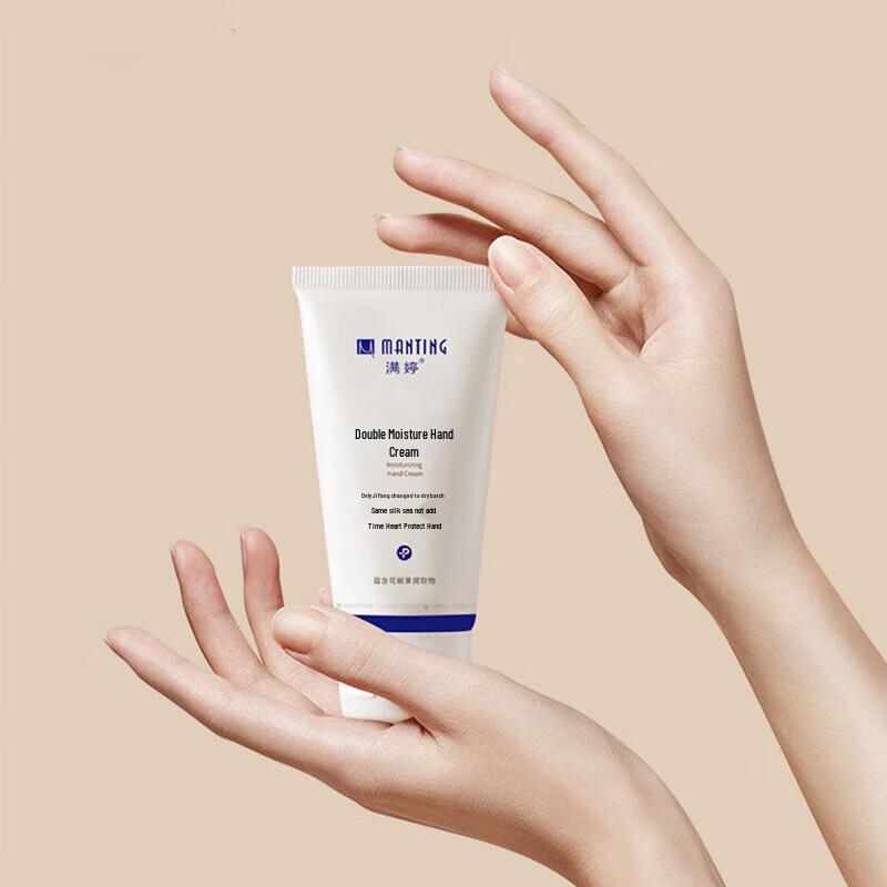 Mantings Personal Care Gift Pack