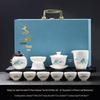 Luxury Jade White Porcelain Kung Fu Tea Set for Home or Office