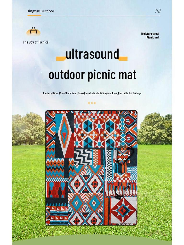 Ultrasonic Waterproof Outdoor Picnic Mat - Thick, Portable, Dirt-Proof for Camping & Beach