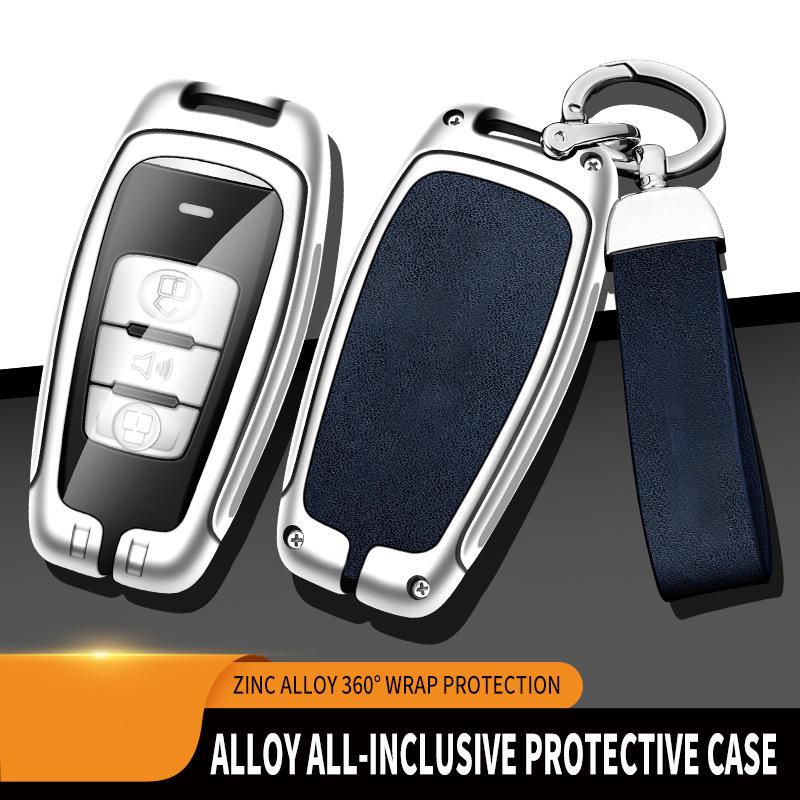 Decorative Buckle for Haval H2S & H2 Key Case