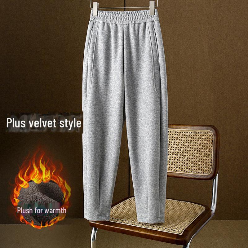 

Весенние женские облегающие спортивные штаны Harem Oxygen Cotton с высокой талией — мягкие, теплые и универсальные L (50-60 kg)