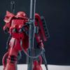 In Stock WEIMEI WM HG 1/144 Zaku I GTO MS-05 Char Aznable Assembly Model Robot Movable Kit Action Figures Toys Gifts Ornament