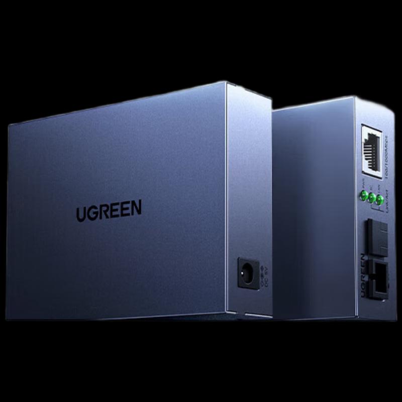 

UGREEN Gigabit Single-Mode Single-Fiber Media Converter