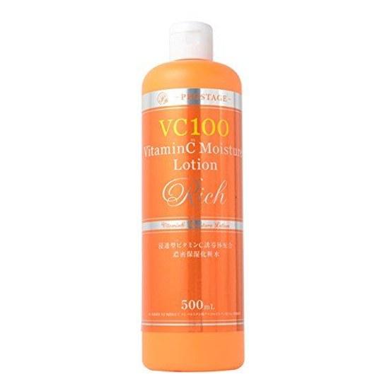 Prostage Naturia VC Lotion 500ml