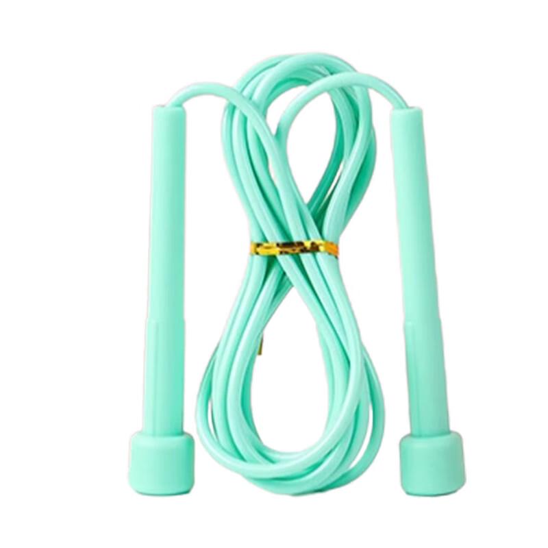 Adjustable Kids Jump Rope