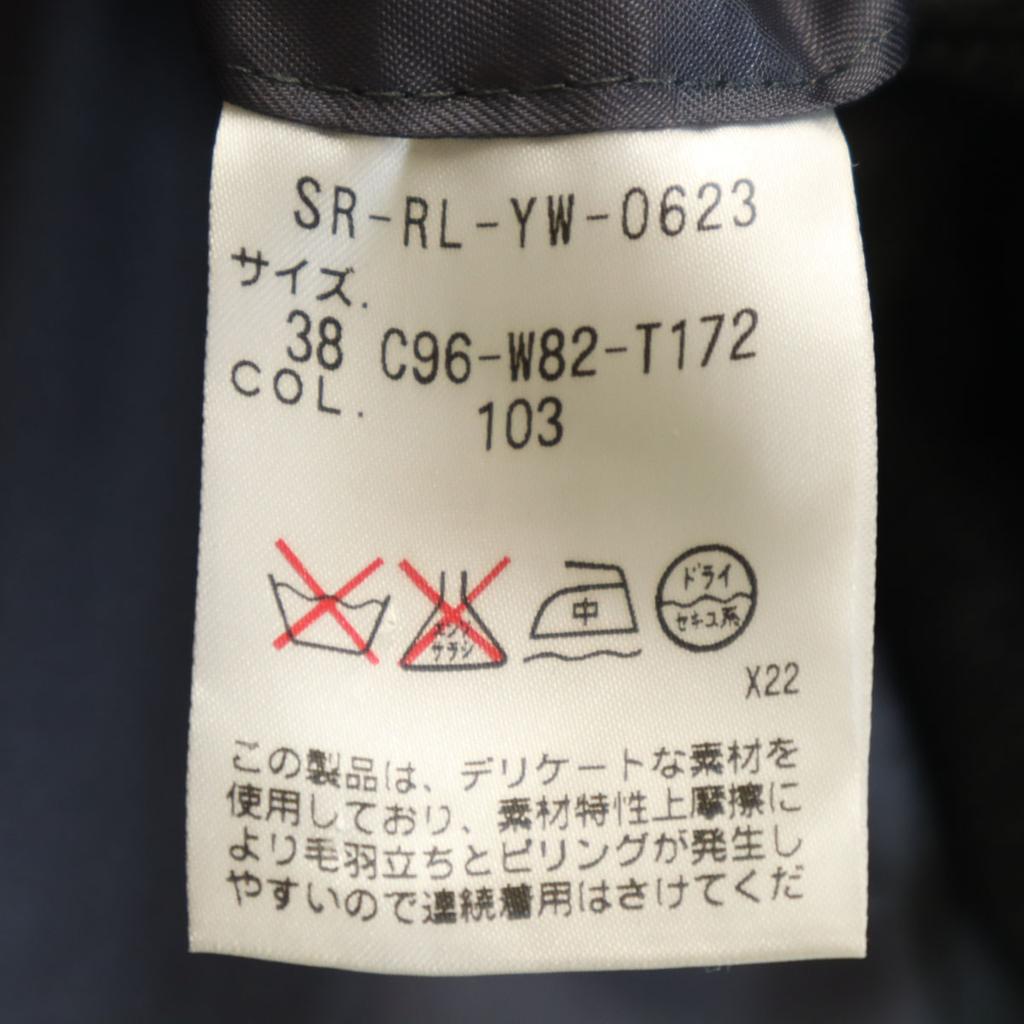 Polo by Ralph Lauren maßgeschneiderte Jacke 38 grau Herren Gebraucht