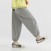 Boys' Summer Cooling Anti-Mosquito Sport Pants