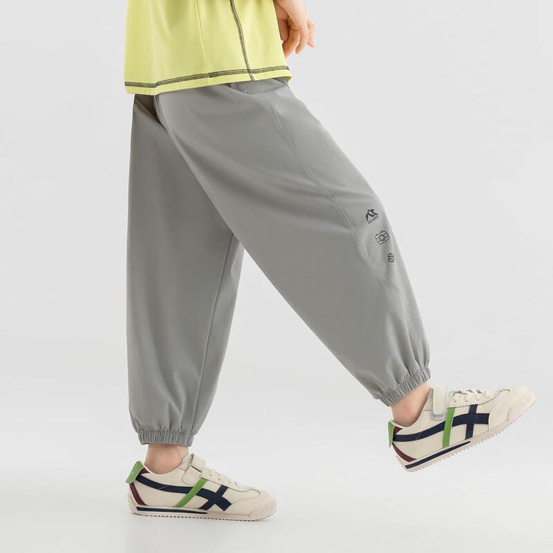 

Boys Cooling Anti-Mosquito Sport Pants 110