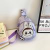 Eyecatching And Stylish Nylon Childrens Chest Bag Featuring Playful Cartoon Designs In Colors Various