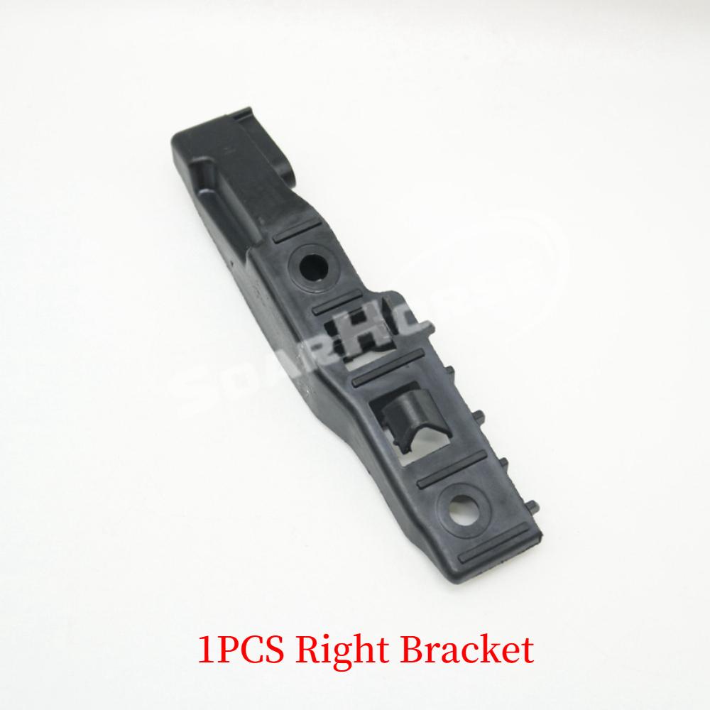 Front Bumper Fastener Bracket Support Holder
