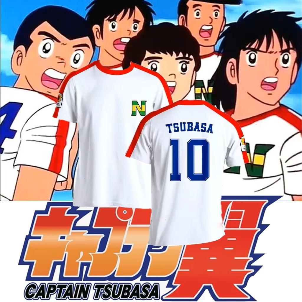 Captain Tsubasa Atom Hutton Football Soccer T-Shirt Jersey Japan Cosplay Cartoon Animation Print Breathable Quick Dry Vintage Short Sleeve Uniform